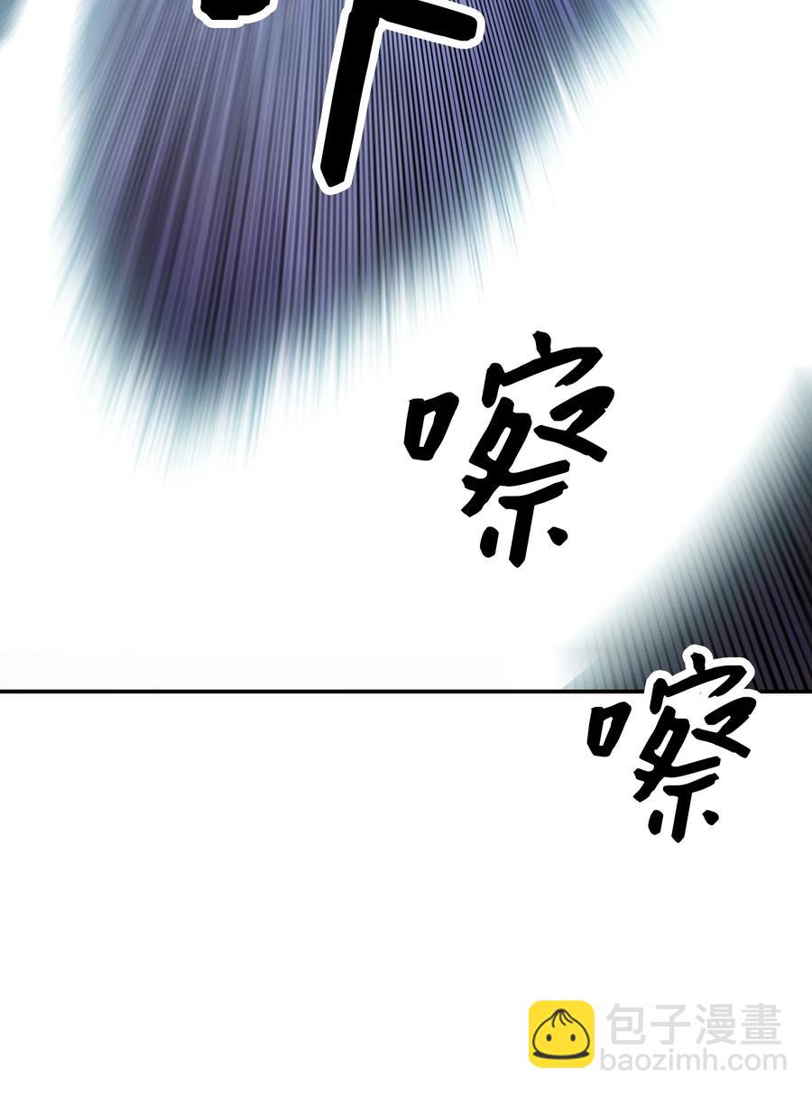 024 强者之心25