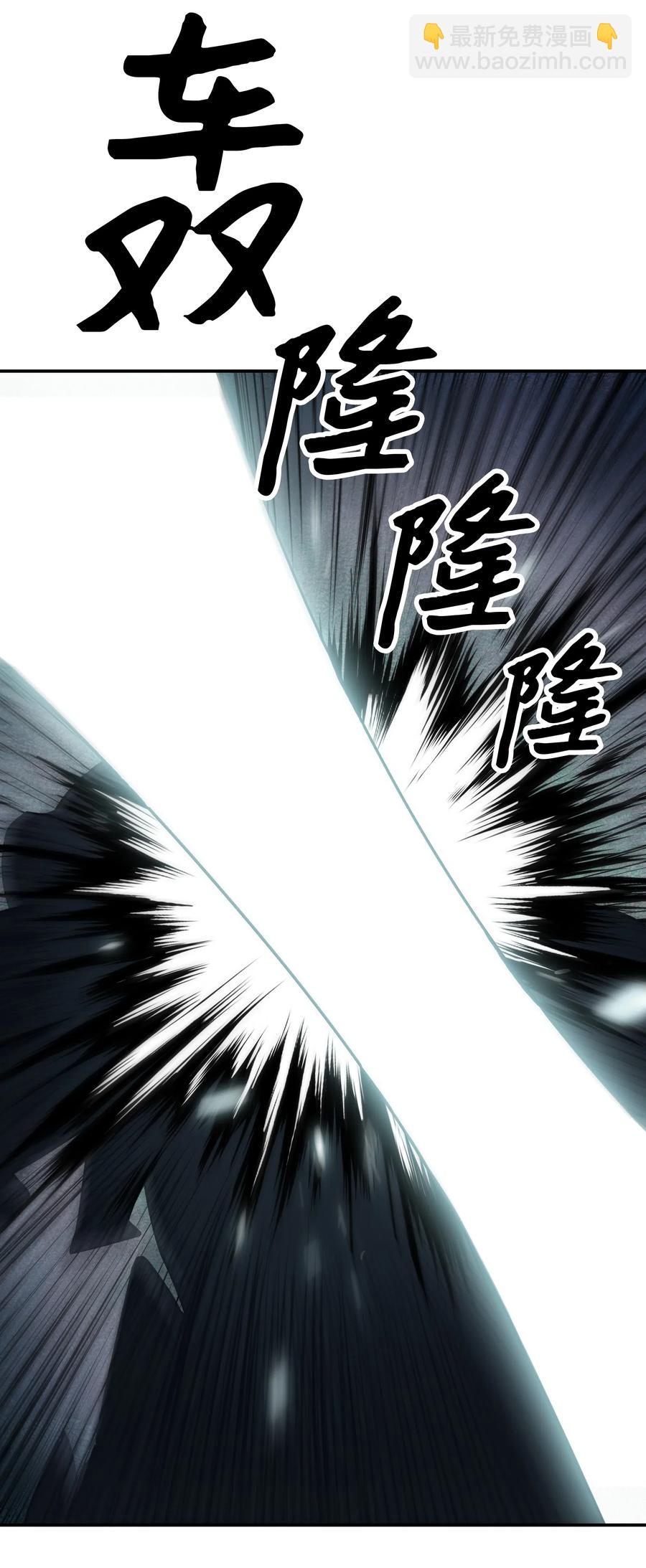 024 强者之心26
