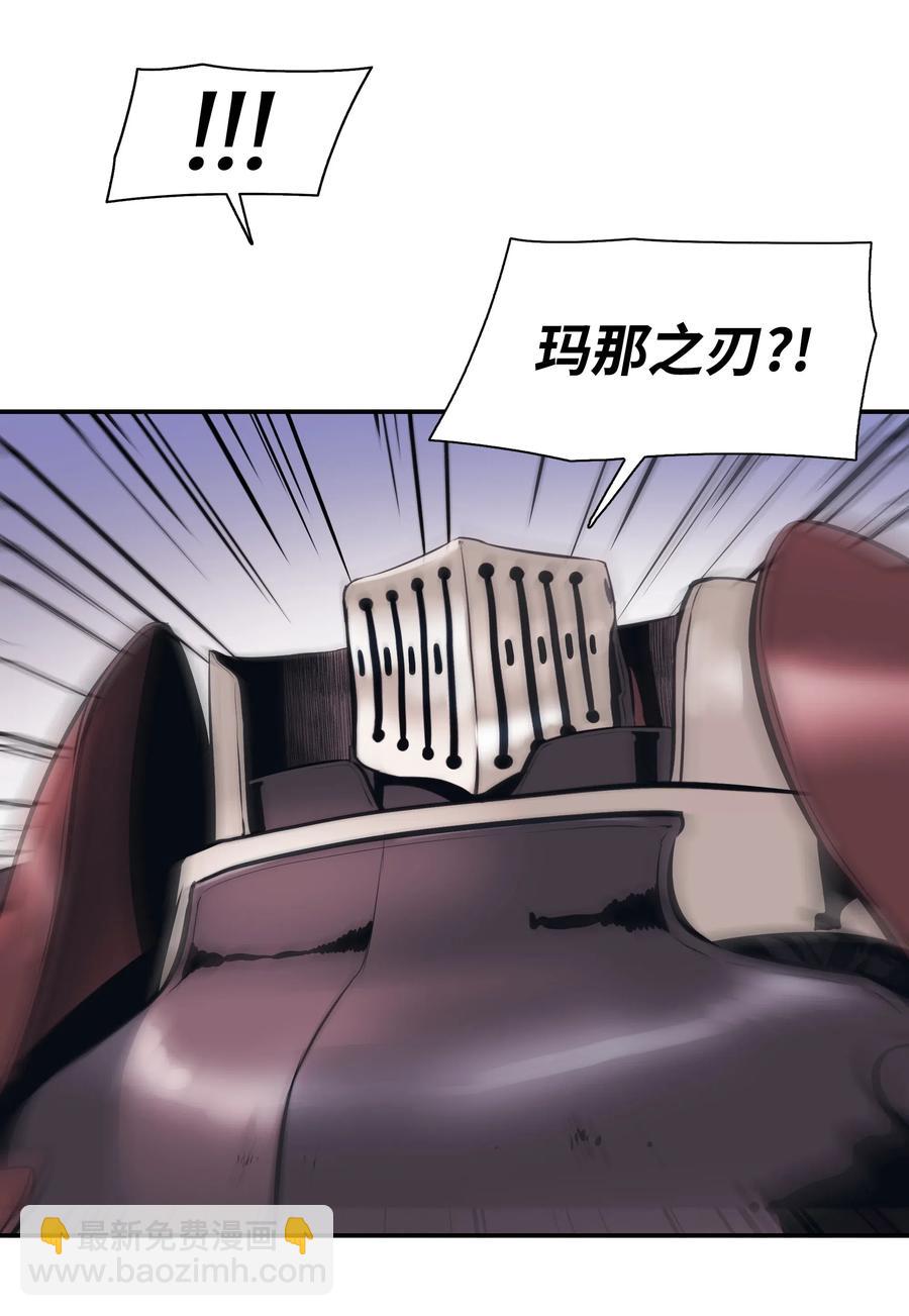 024 强者之心27