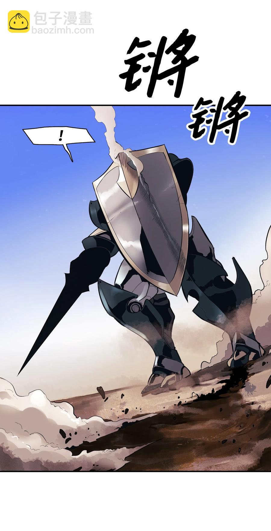 024 强者之心29