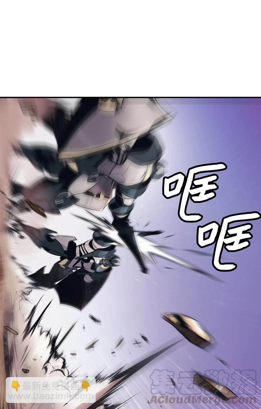 024 强者之心36