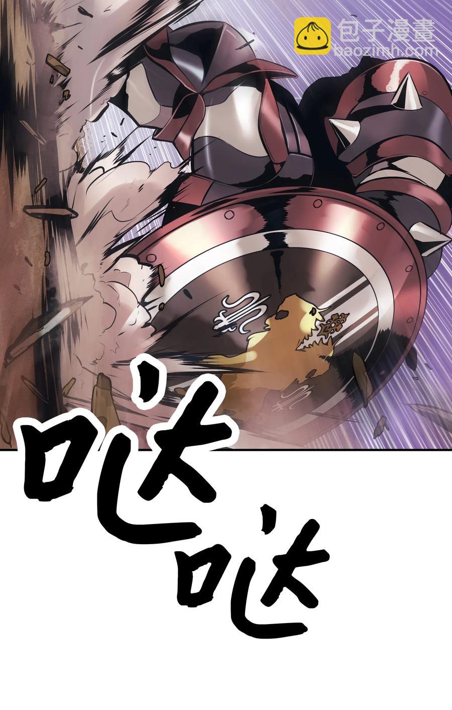 024 强者之心37