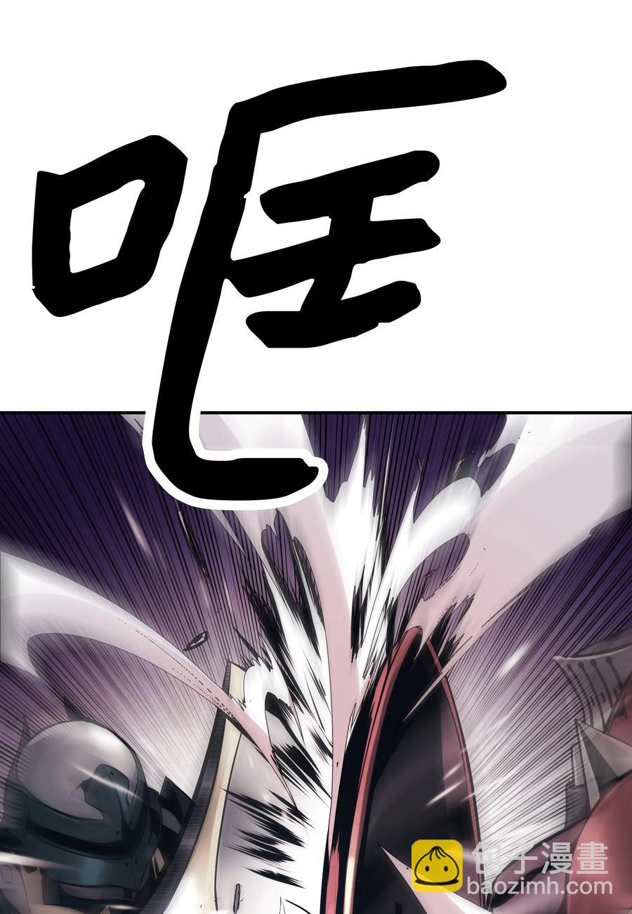 024 强者之心42
