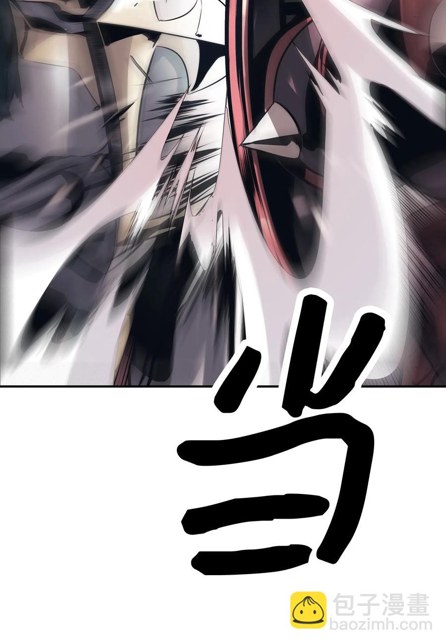 024 强者之心43