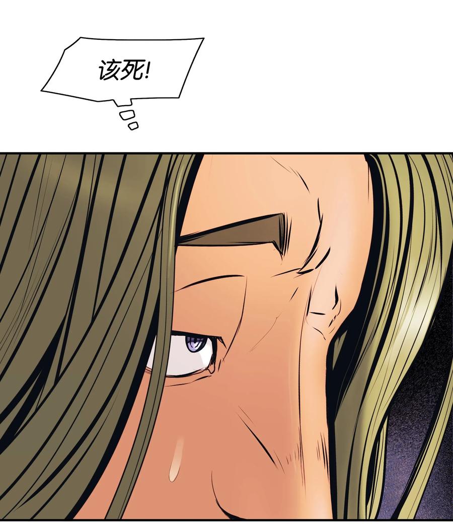 024 强者之心47