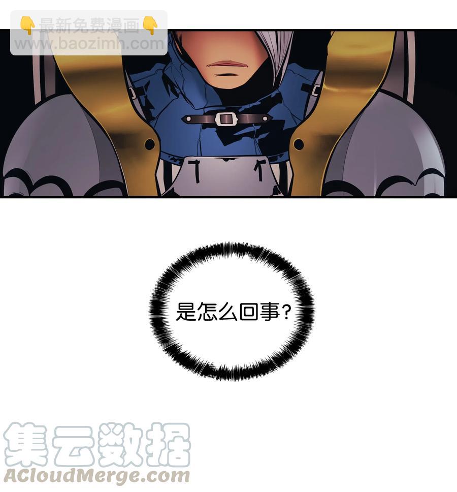 024 强者之心60