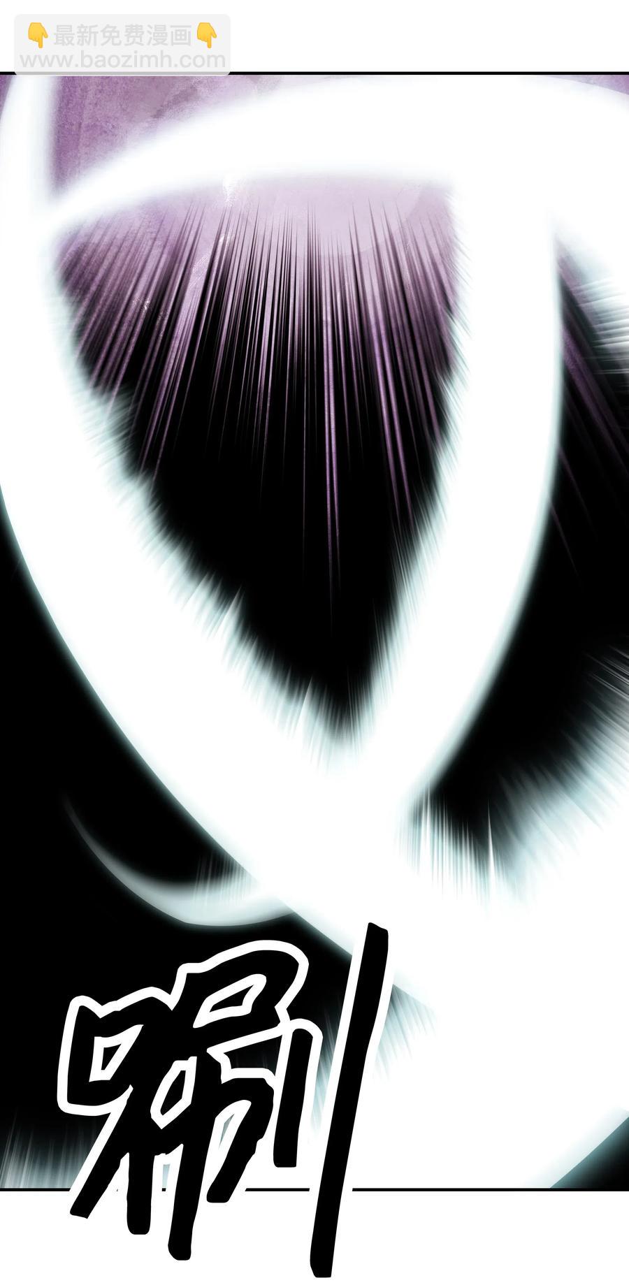 024 强者之心63