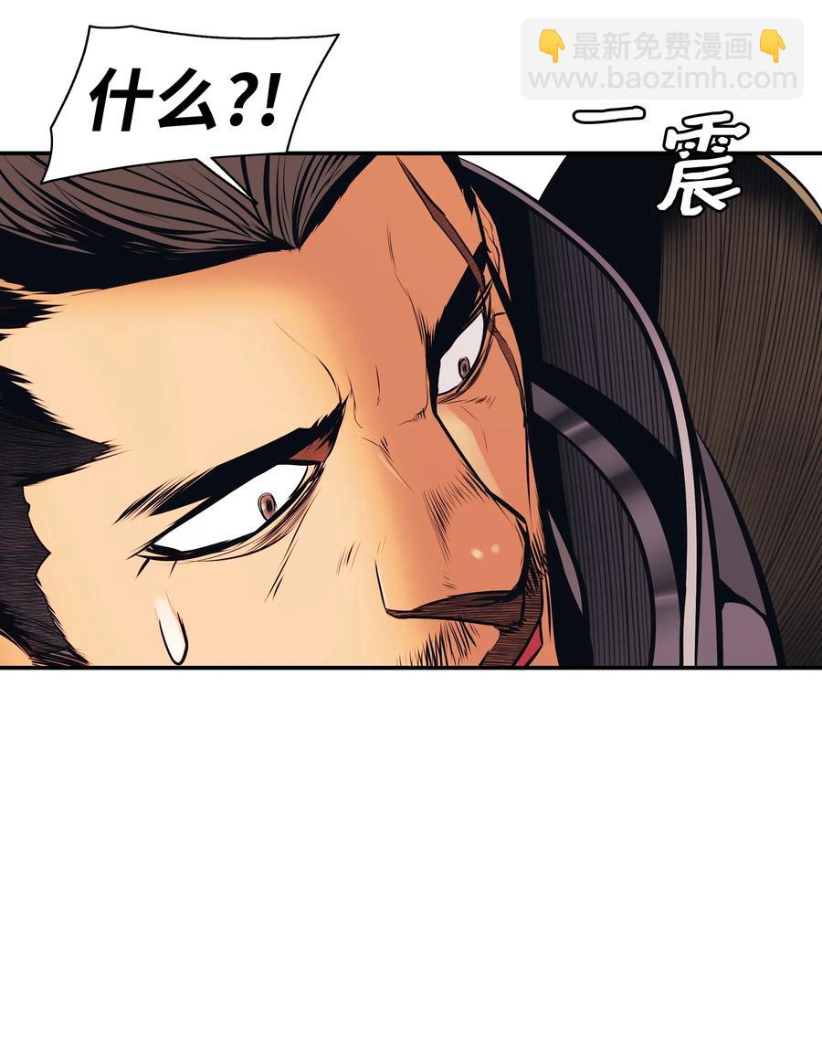 024 强者之心7