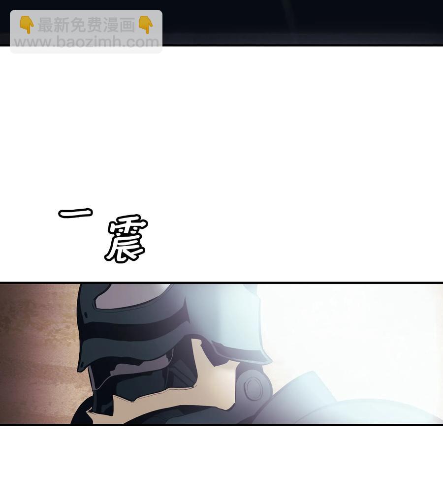 024 强者之心75