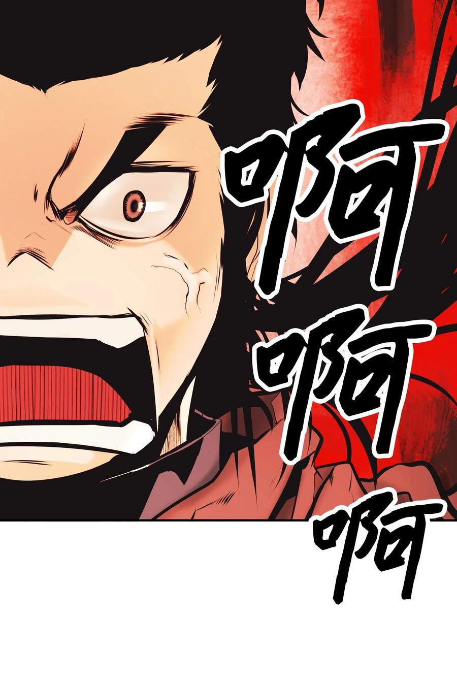027 诅咒和厌恶18