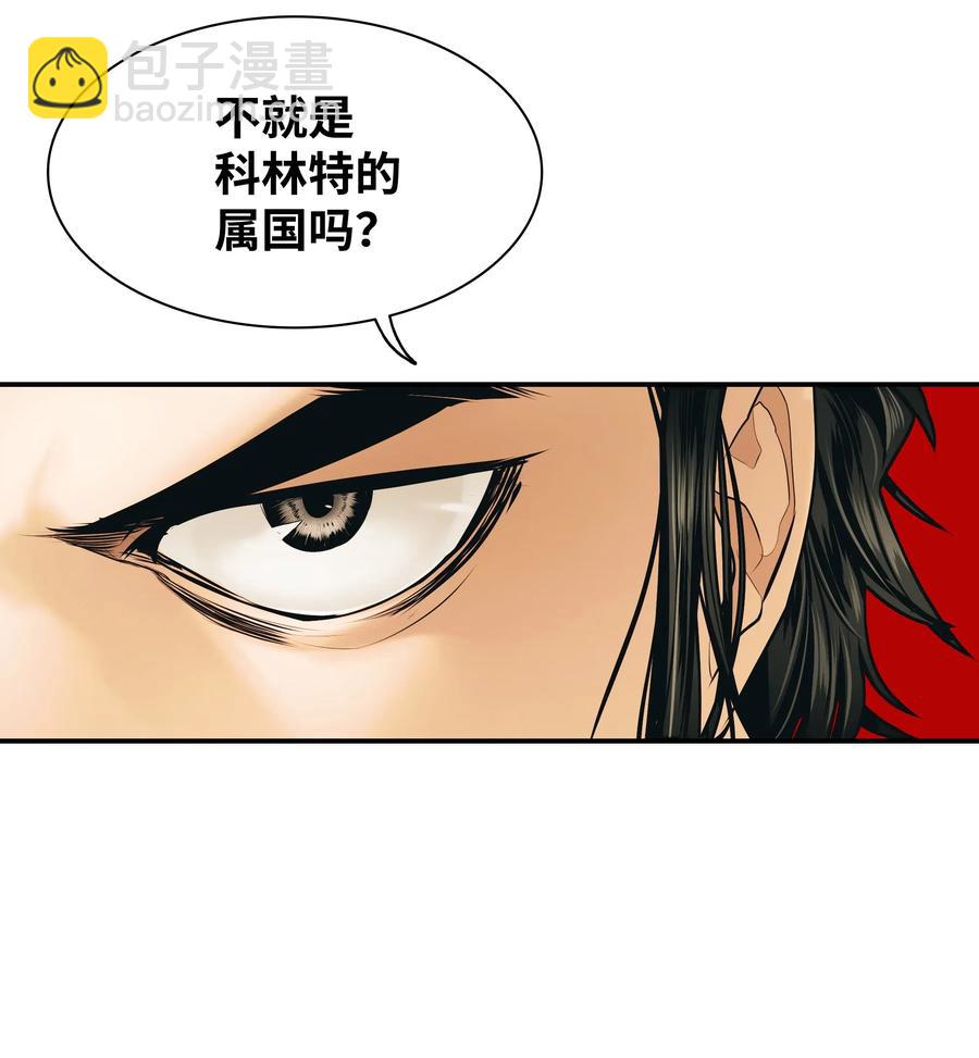 027 诅咒和厌恶25