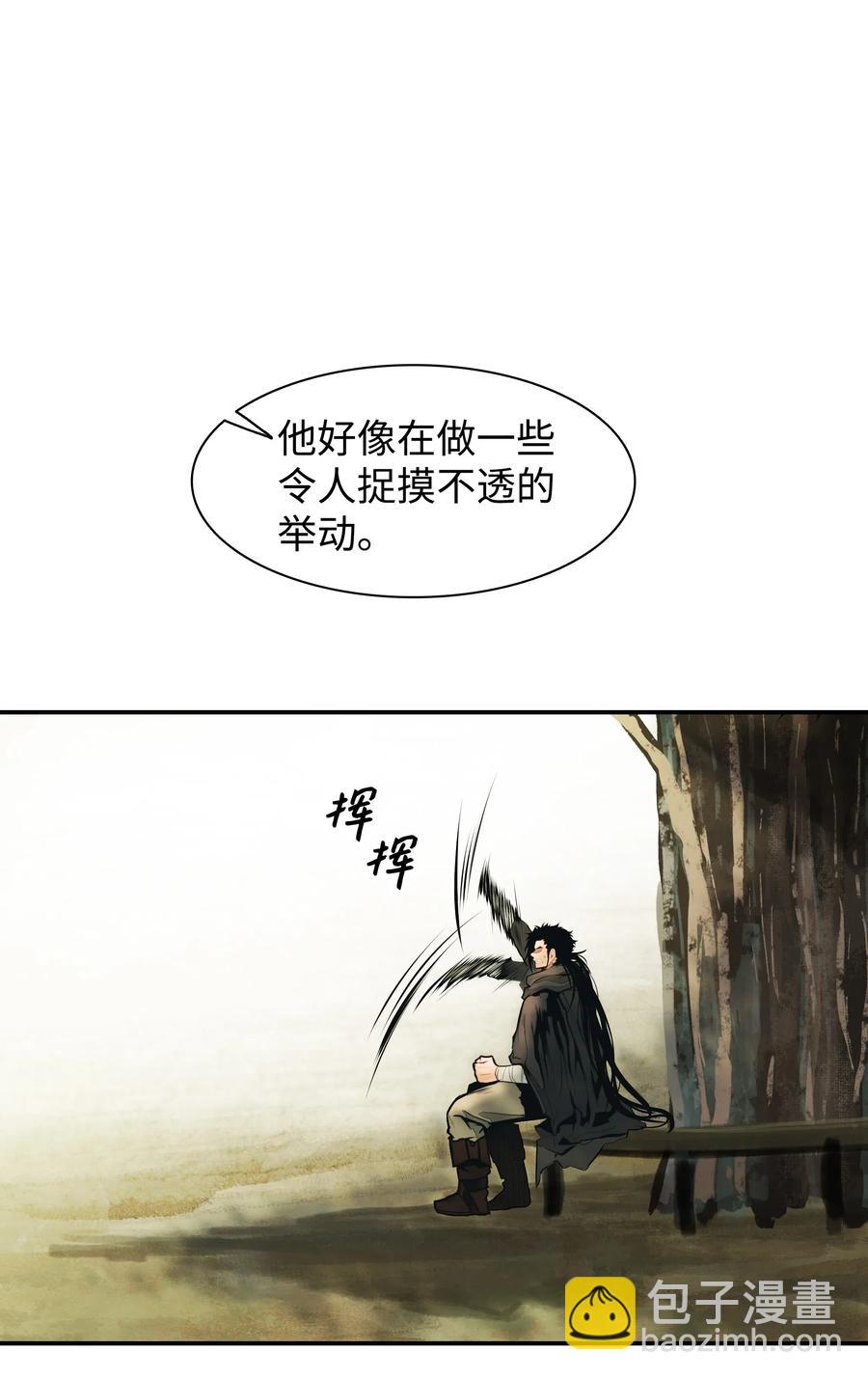 027 诅咒和厌恶47
