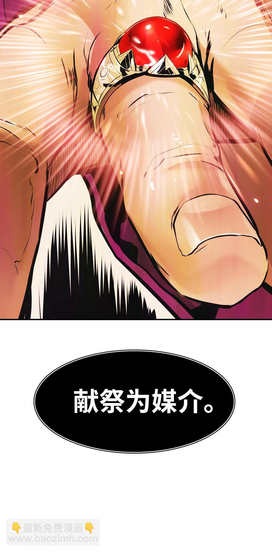 027 诅咒和厌恶57