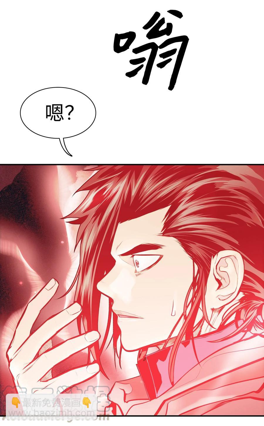 027 诅咒和厌恶60