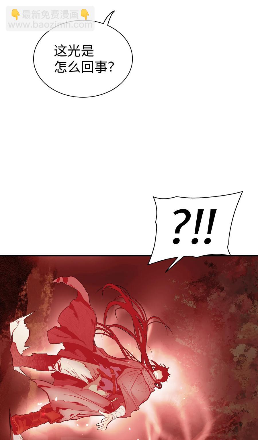 027 诅咒和厌恶61