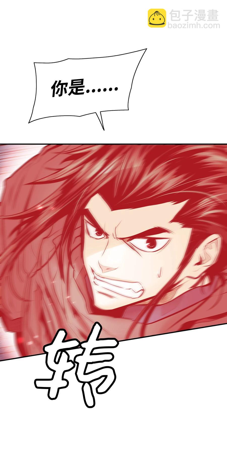 027 诅咒和厌恶63