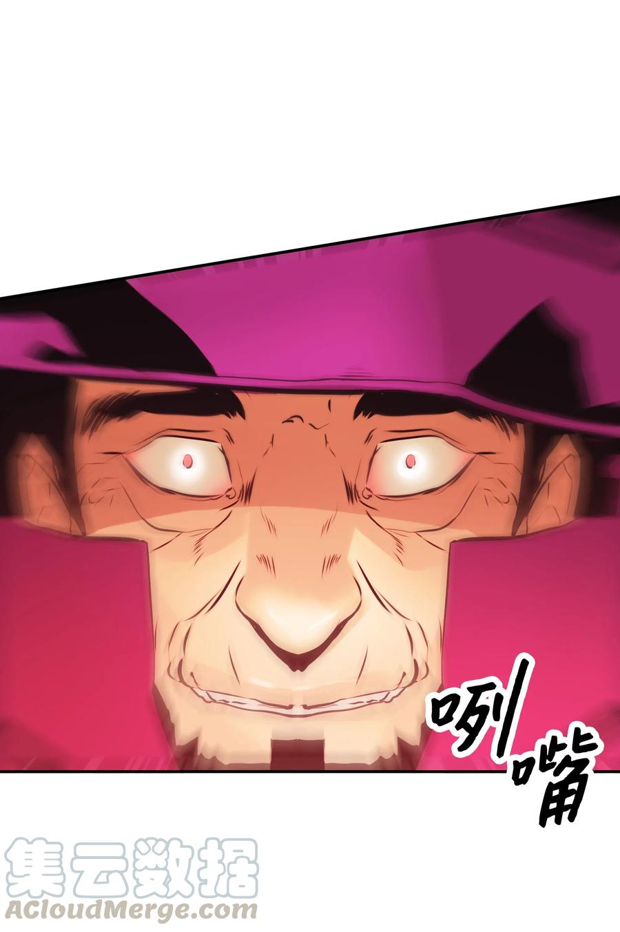 027 诅咒和厌恶64