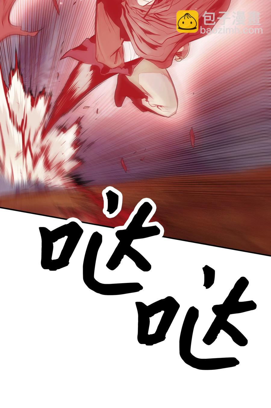 027 诅咒和厌恶66