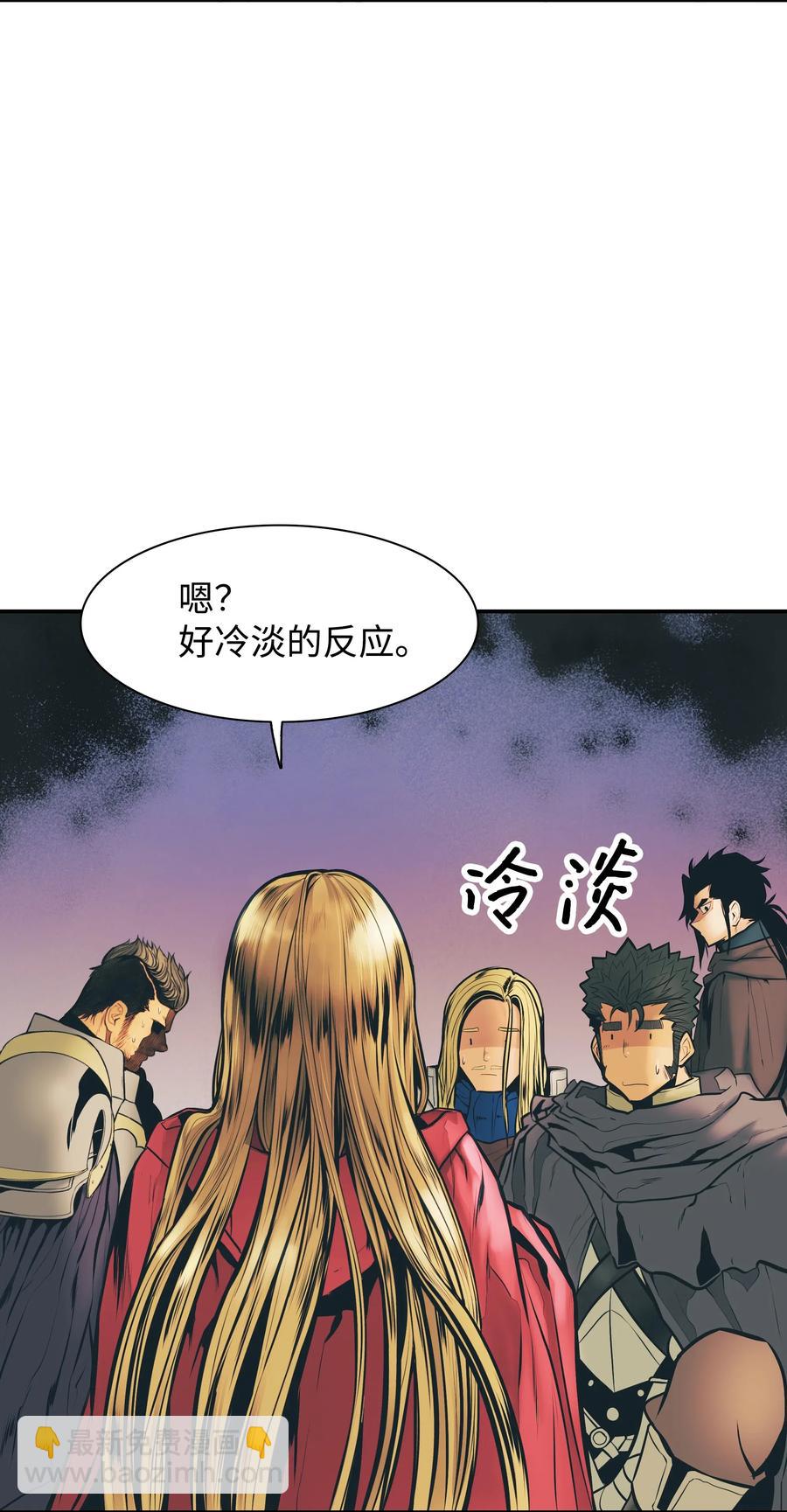 027 诅咒和厌恶7