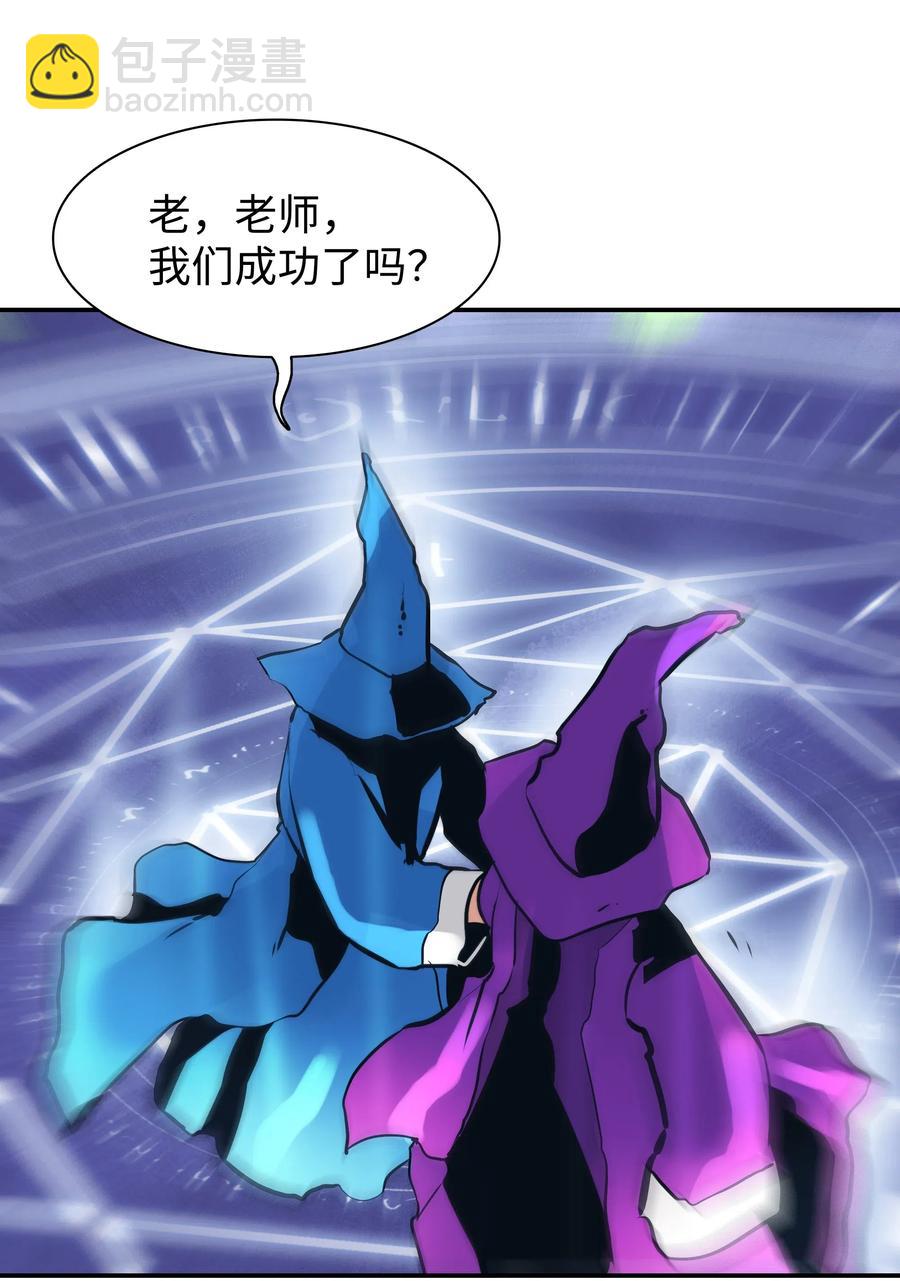 027 诅咒和厌恶71