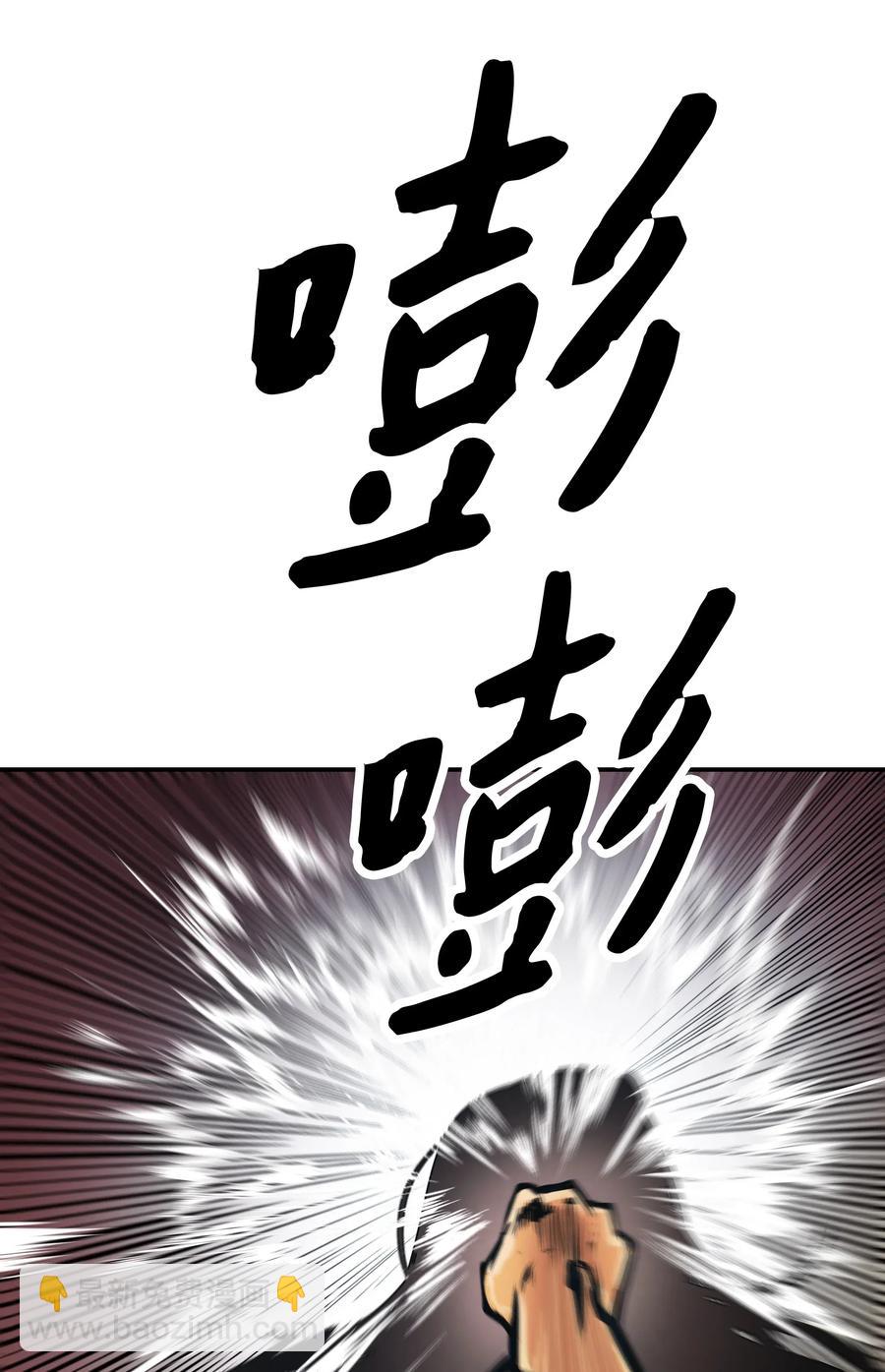 031 营救10
