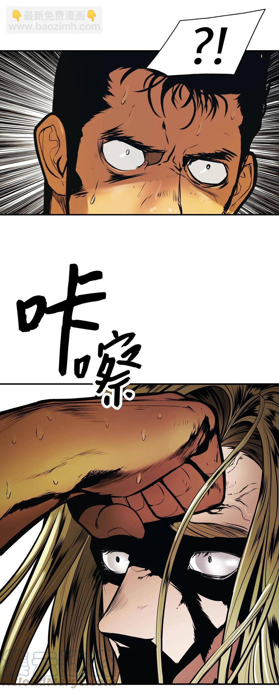 031 营救12