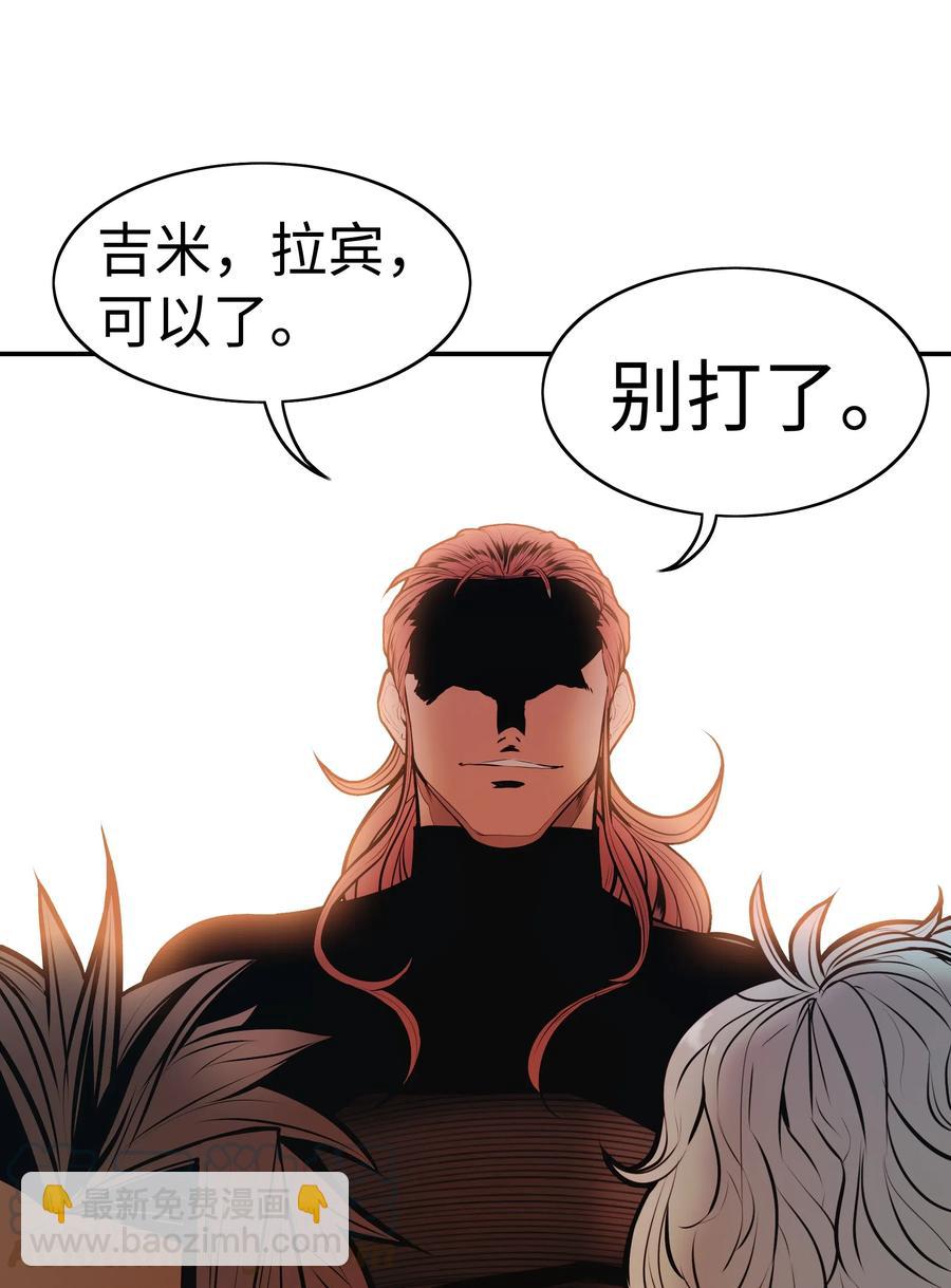 031 营救28