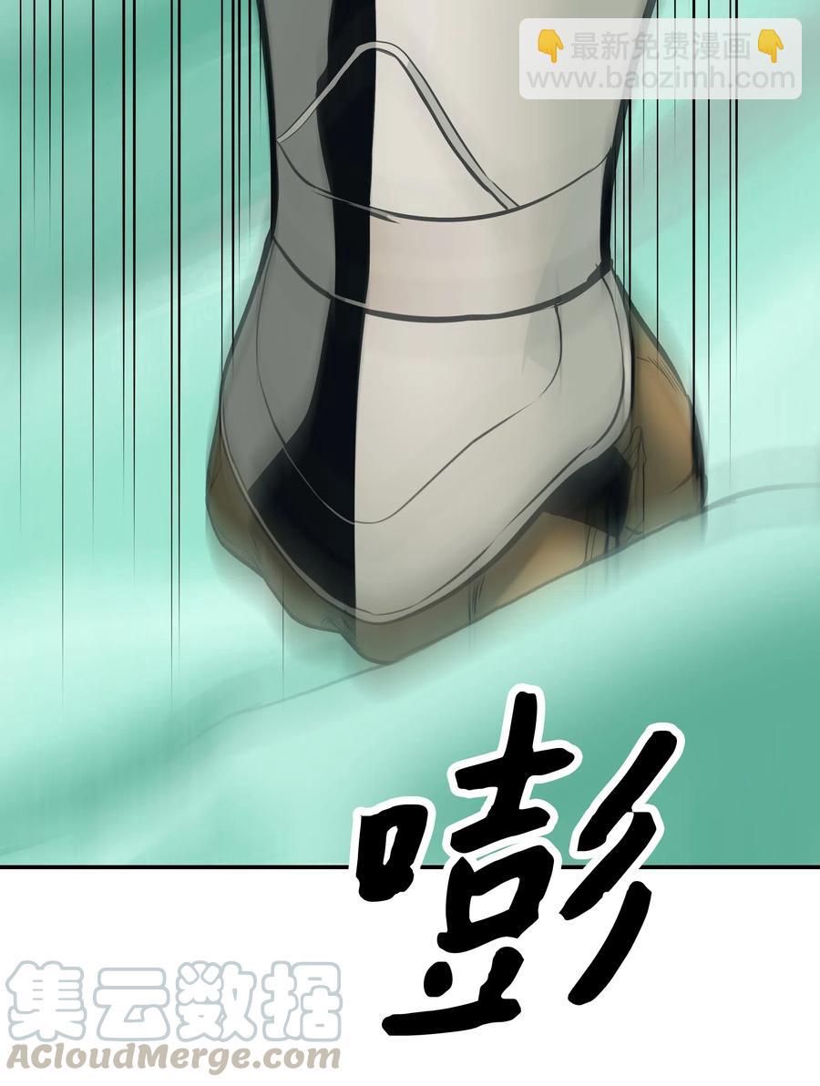 038 再见，宫廷魔法师72