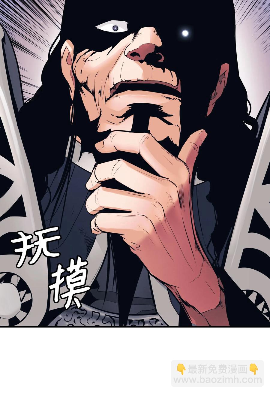 042 精神魔法15