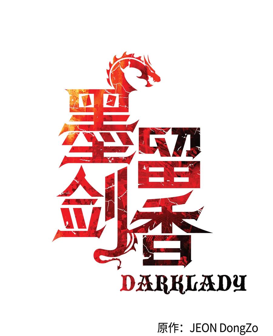 042 精神魔法17