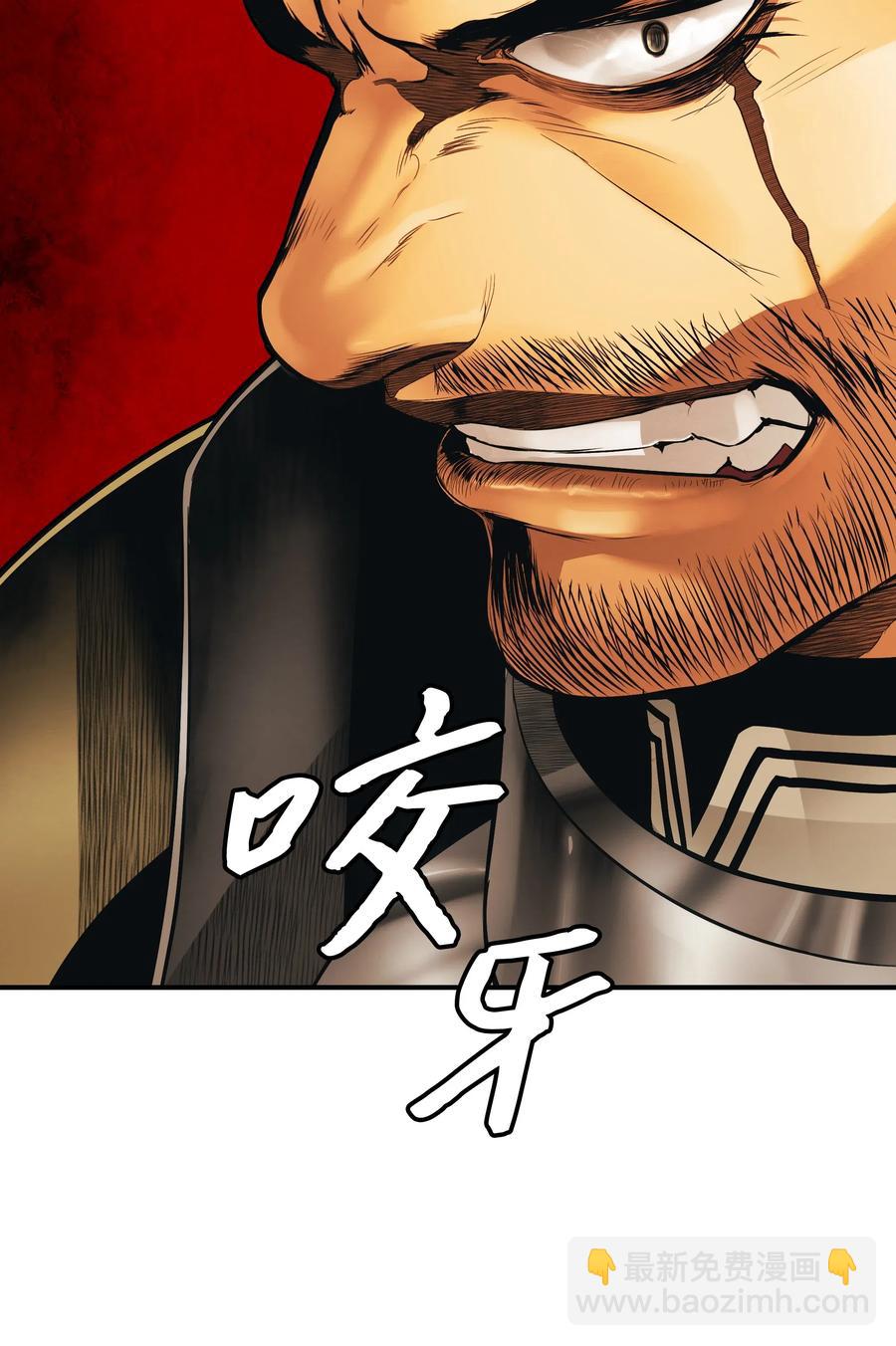 042 精神魔法81