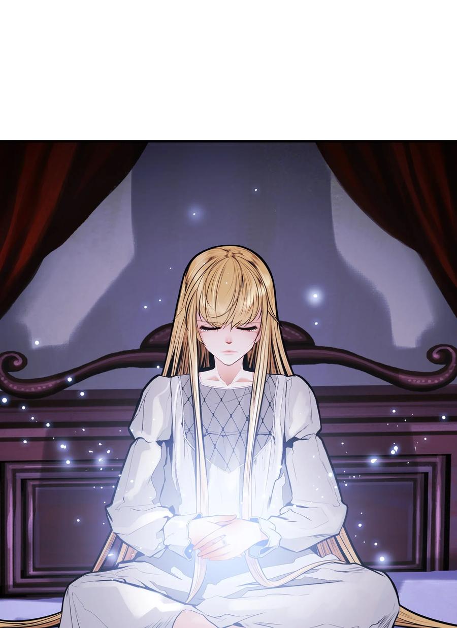 042 精神魔法86