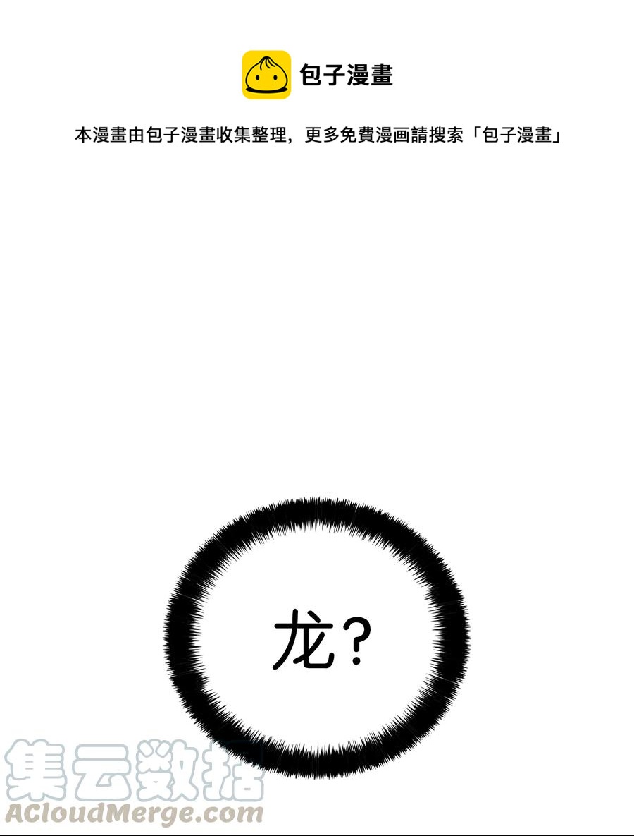 044 逃脱0