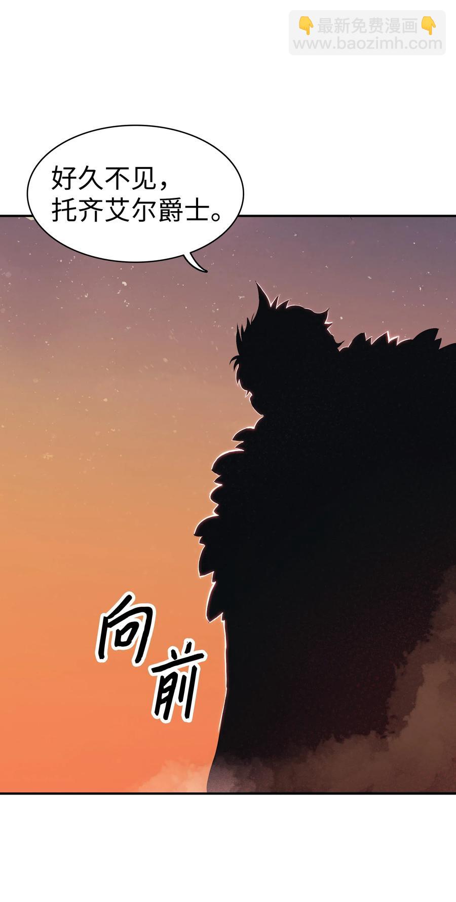 044 逃脱17