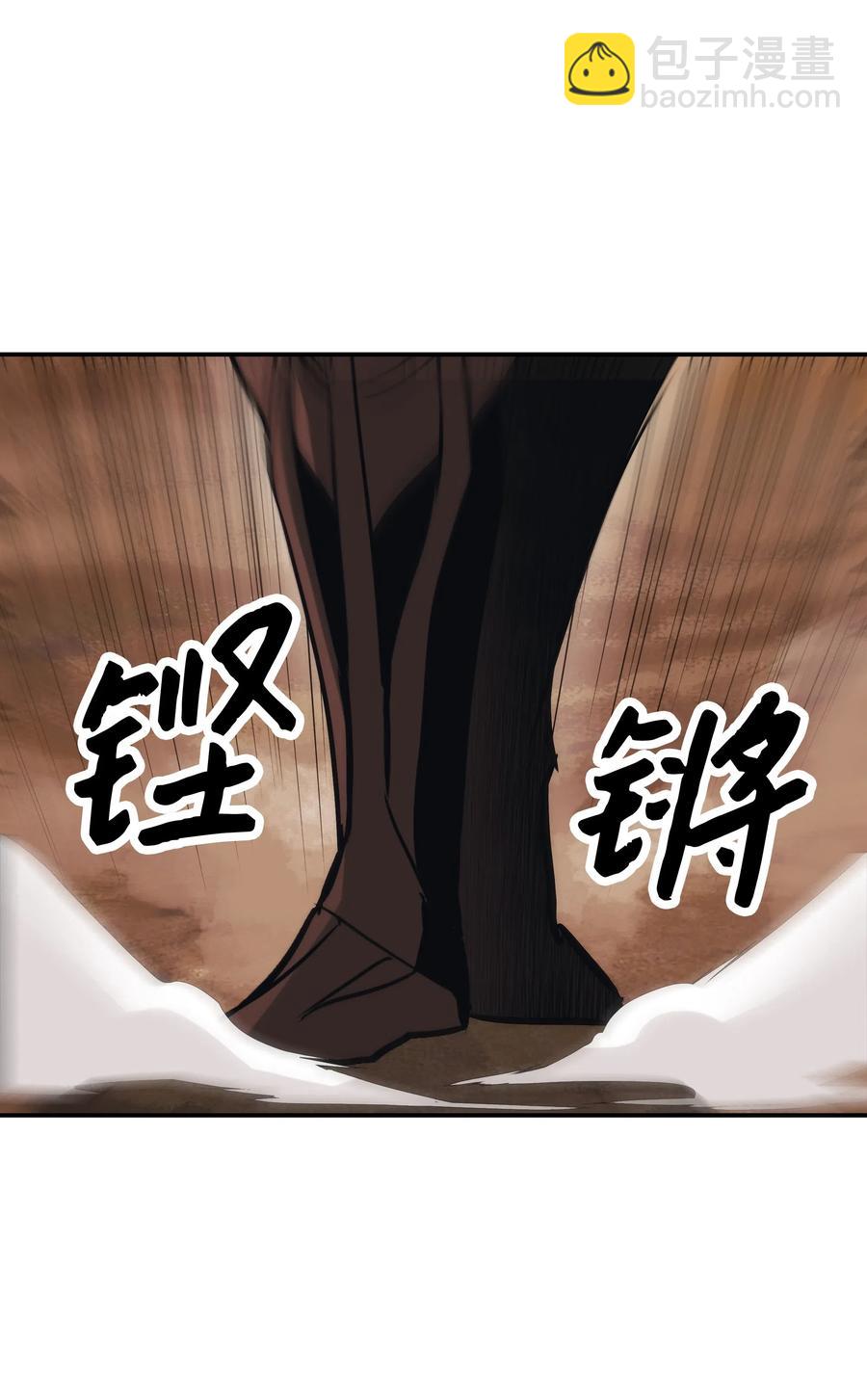 044 逃脱19
