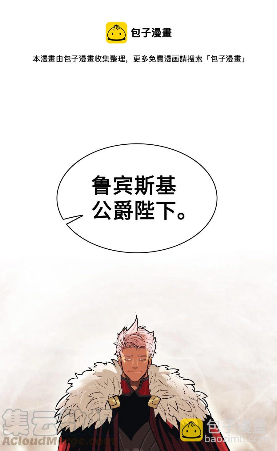 044 逃脱20