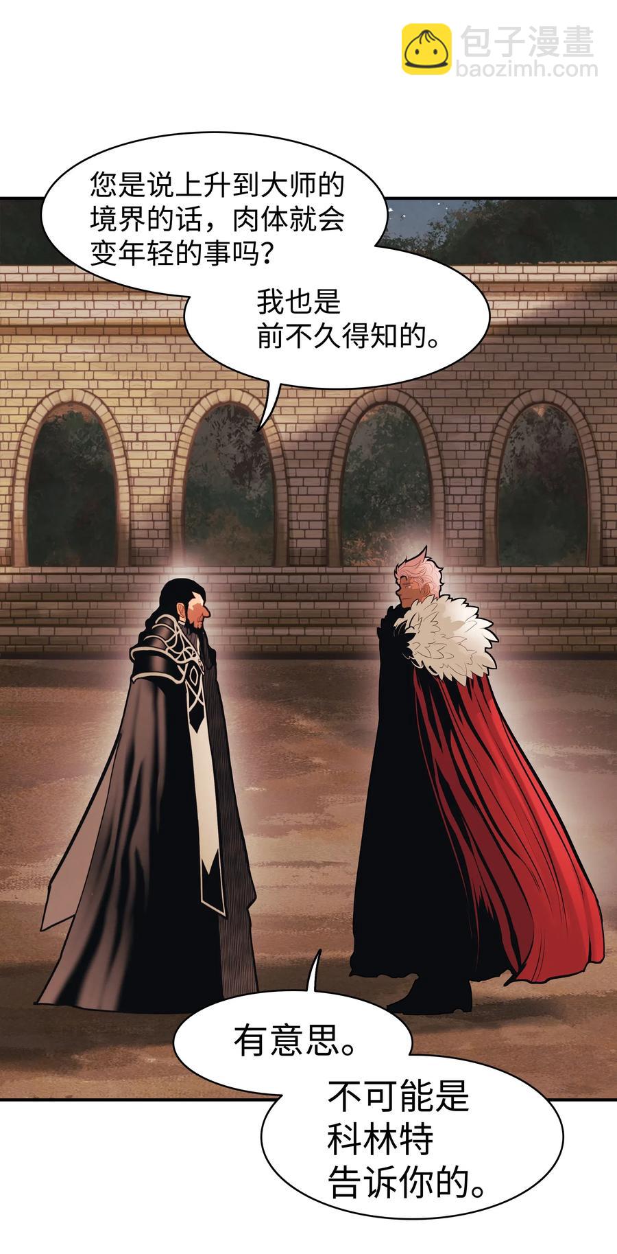 044 逃脱23