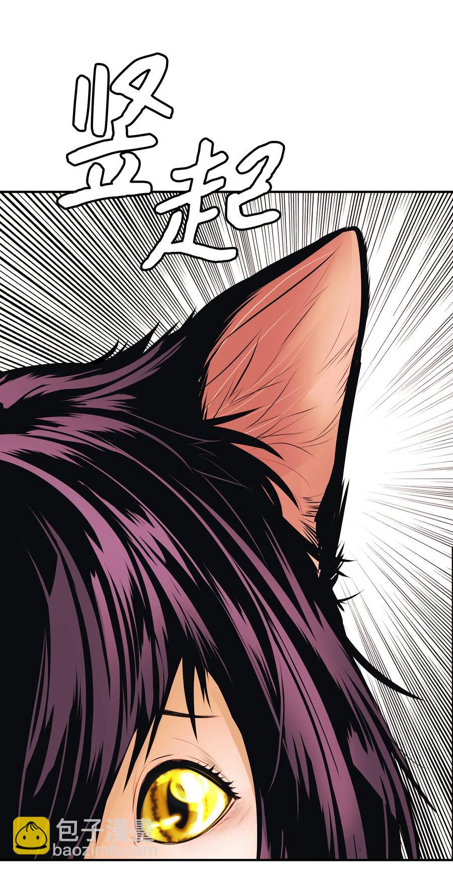 044 逃脱27