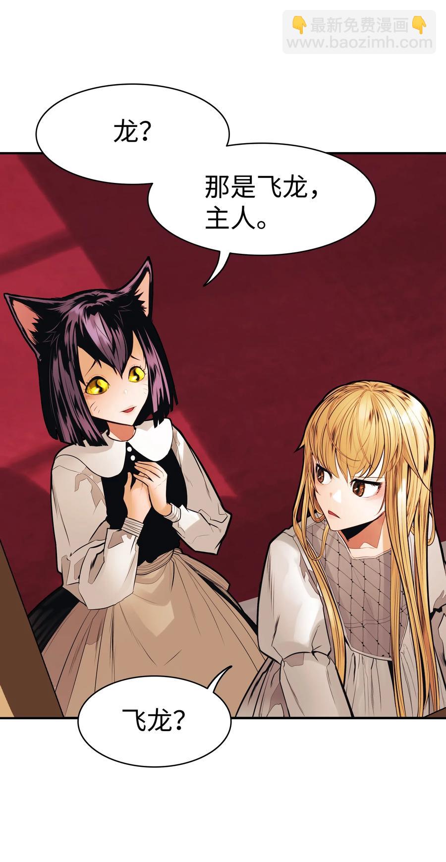 044 逃脱3