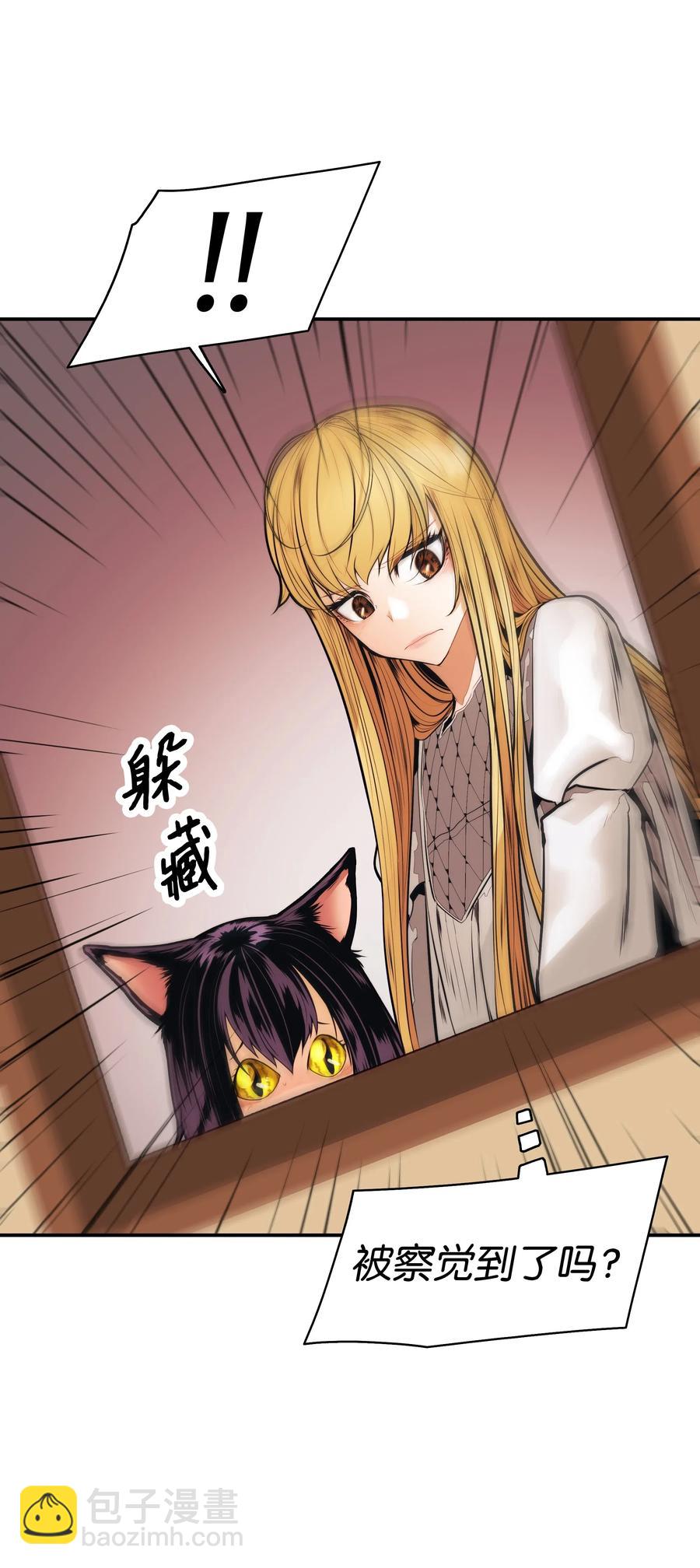 044 逃脱34