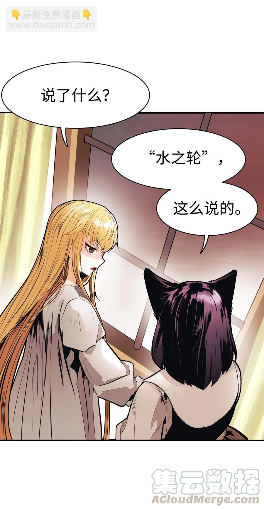 044 逃脱36