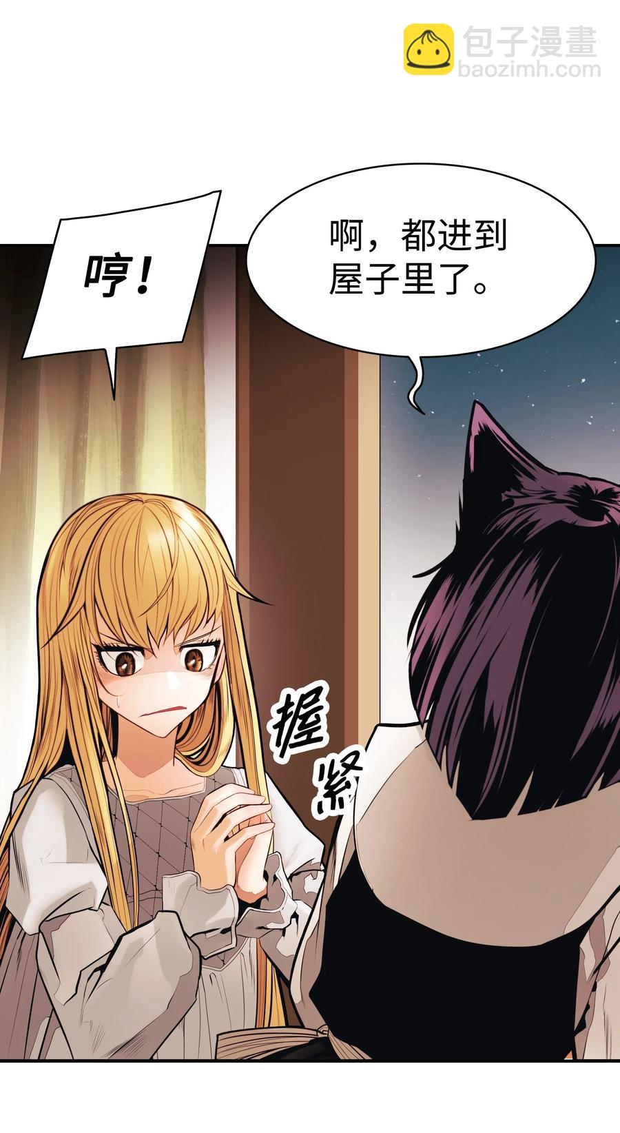 044 逃脱37