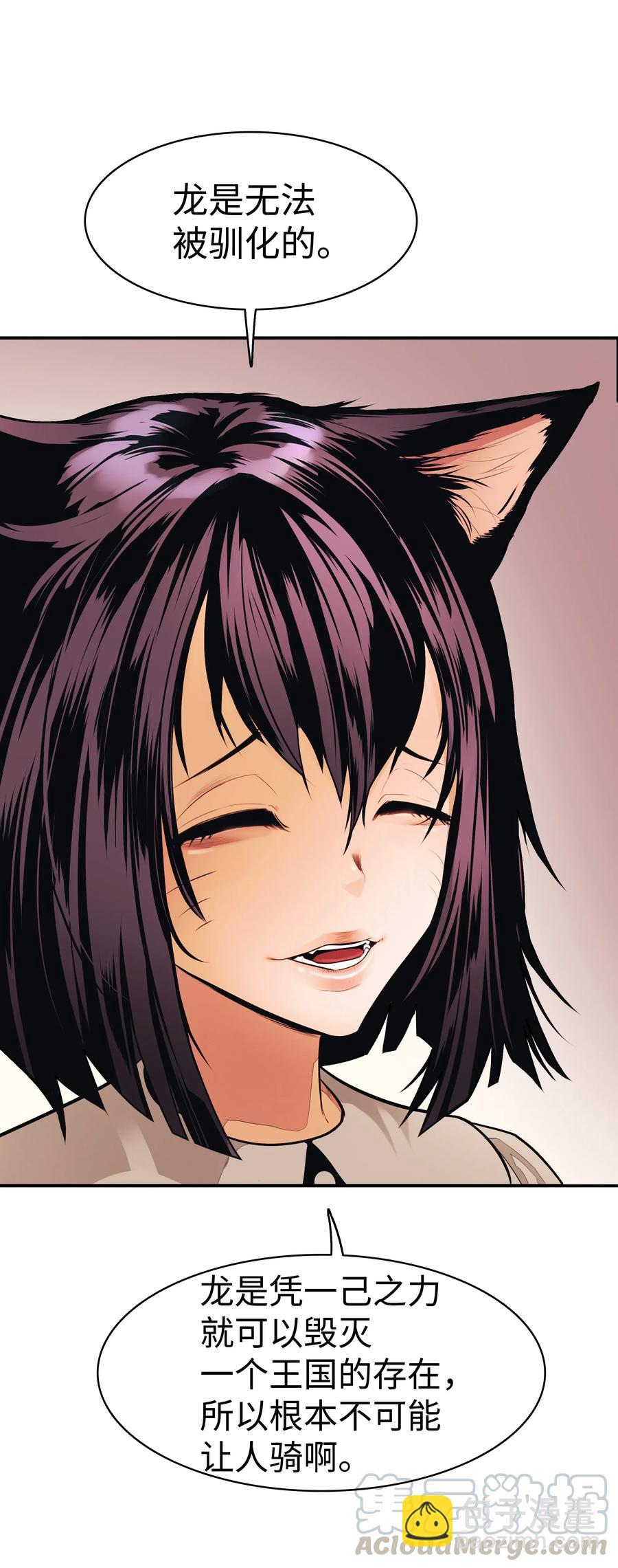 044 逃脱4