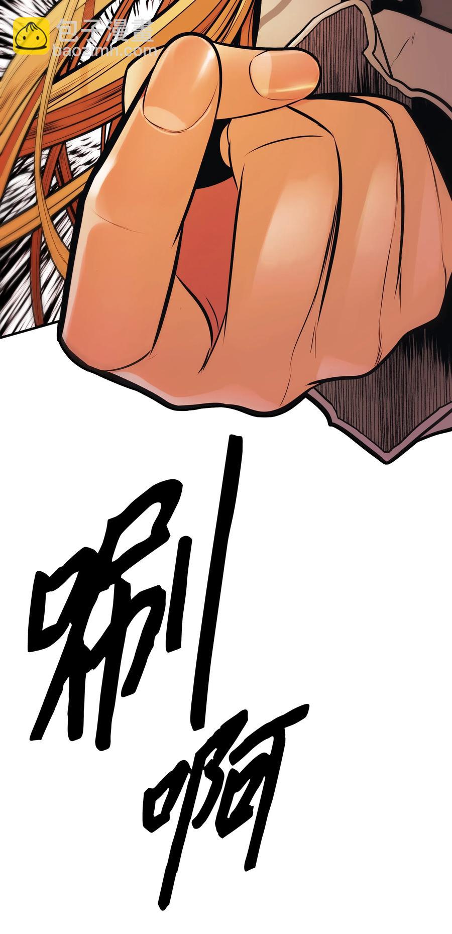 044 逃脱41