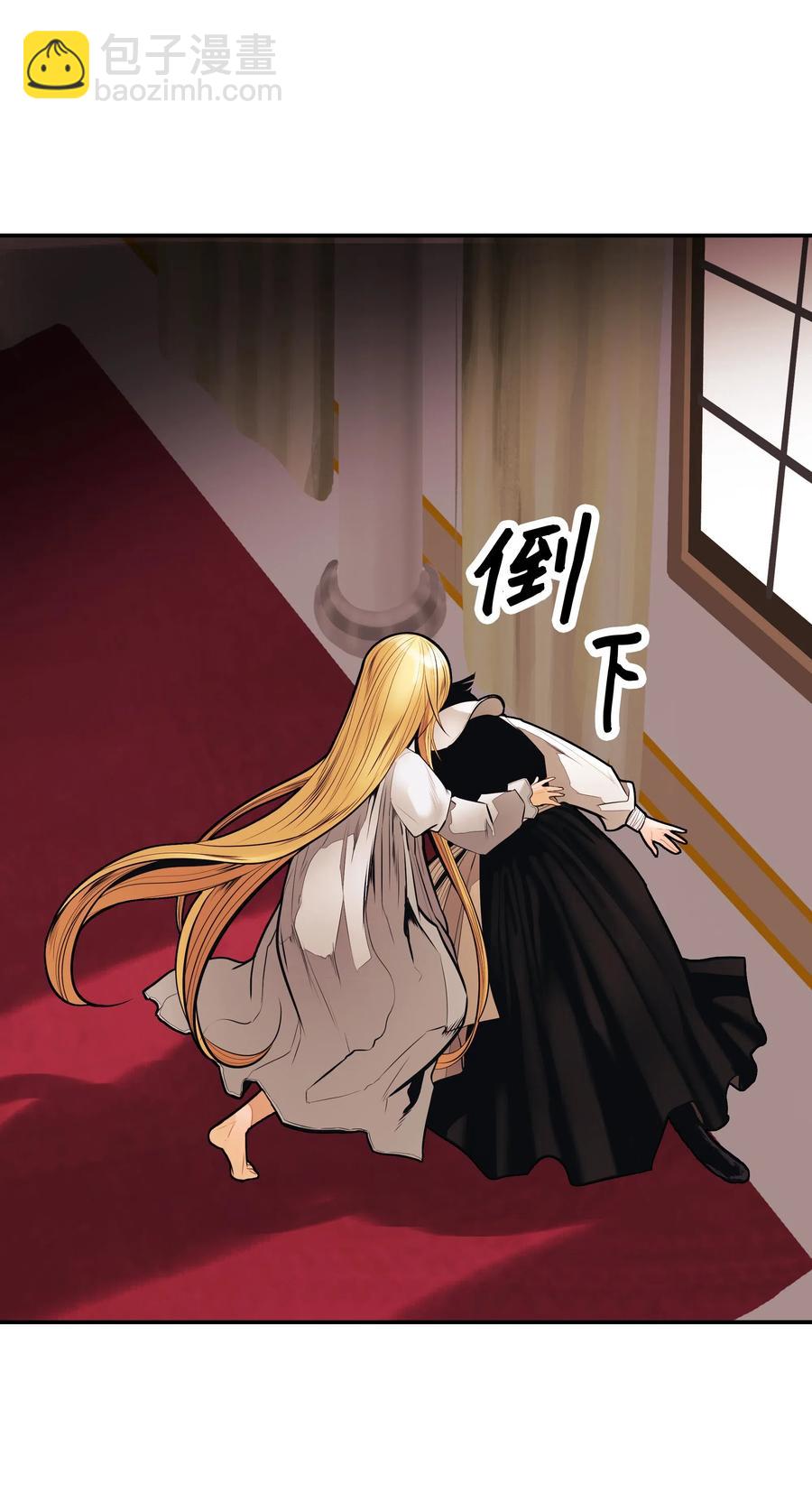 044 逃脱45