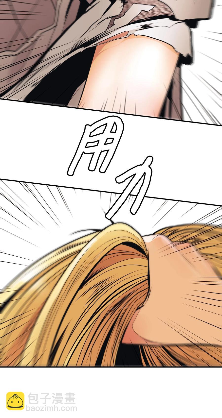 044 逃脱47