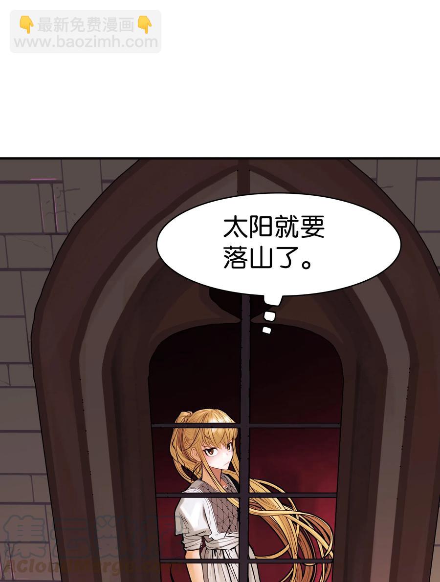 044 逃脱56