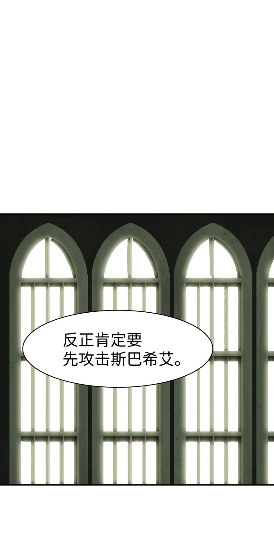 044 逃脱58