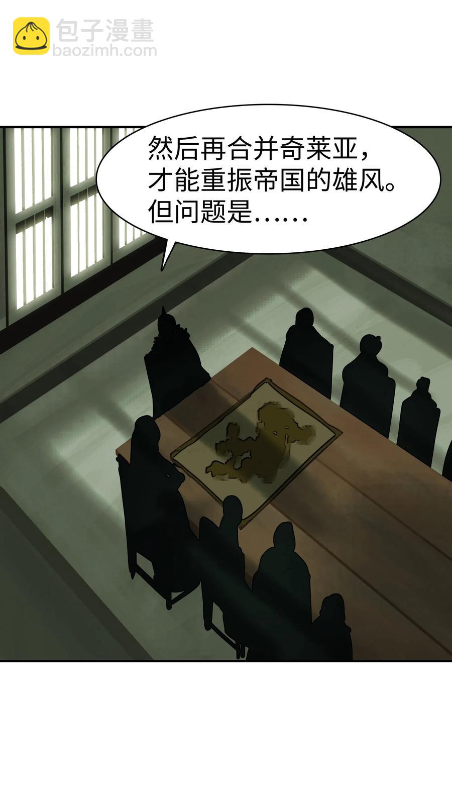 044 逃脱59