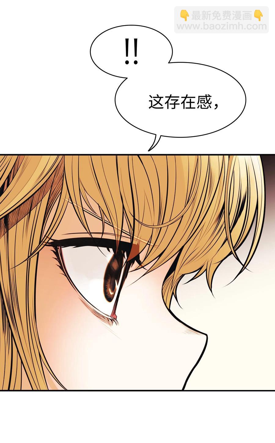 044 逃脱6